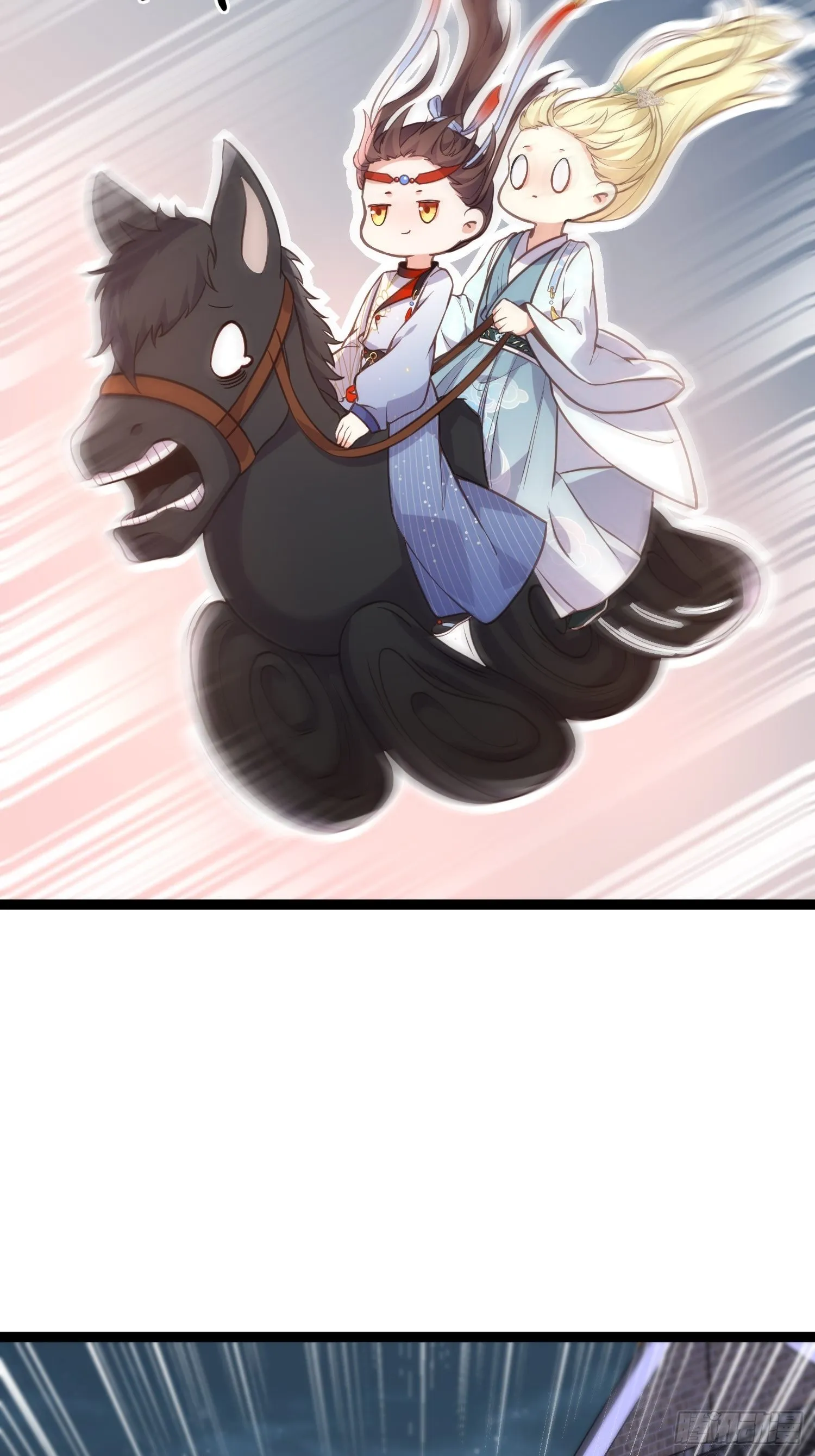 第241话 亡灵之女 第4页