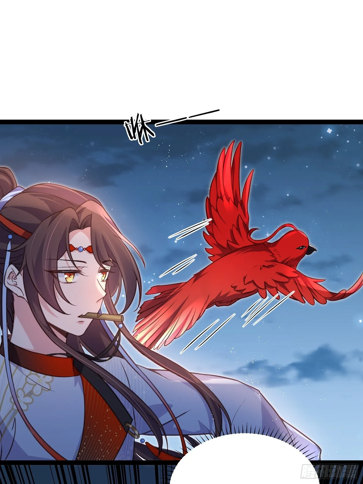 第241话 亡灵之女 第25页
