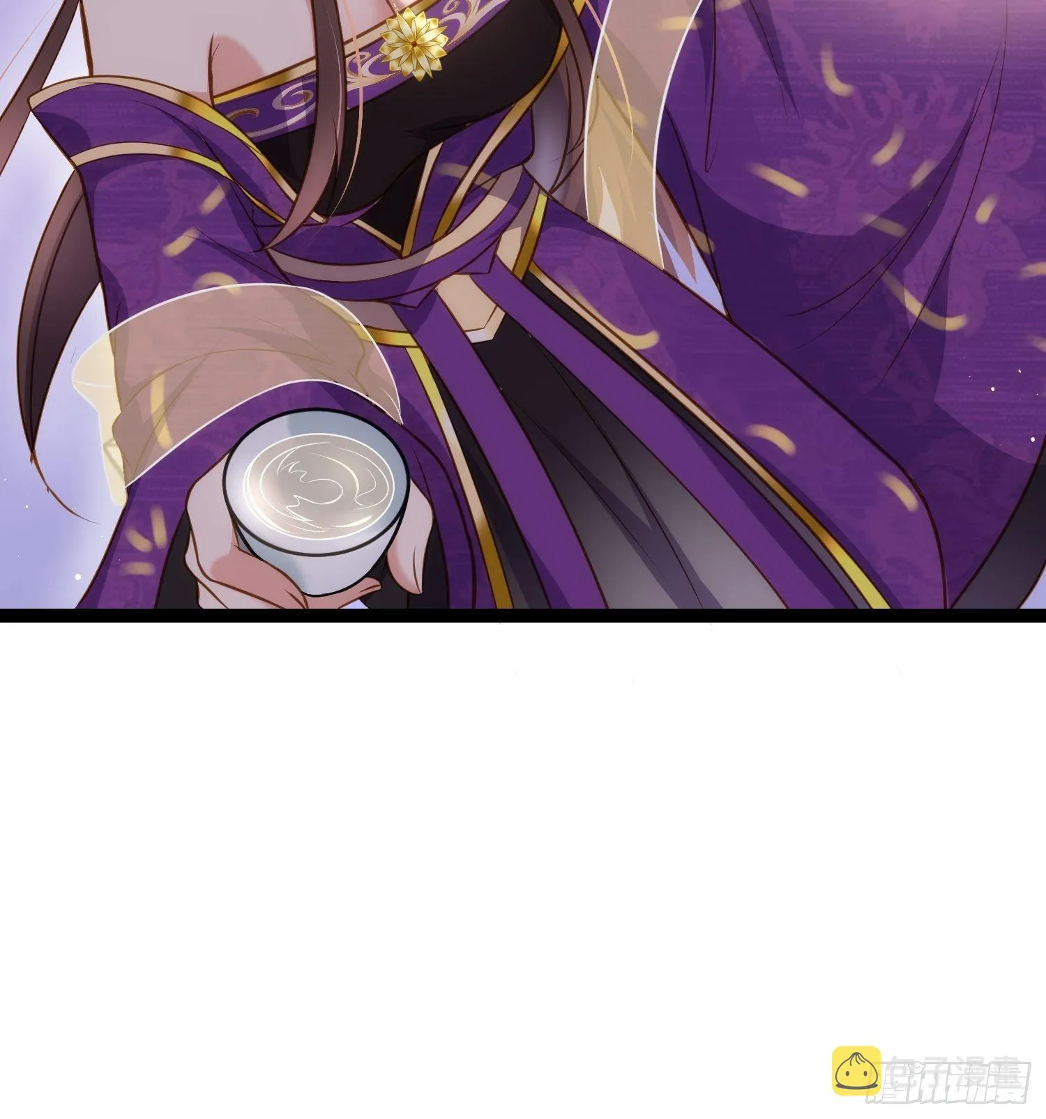 第233话 本座就爱看裸奔 第22页