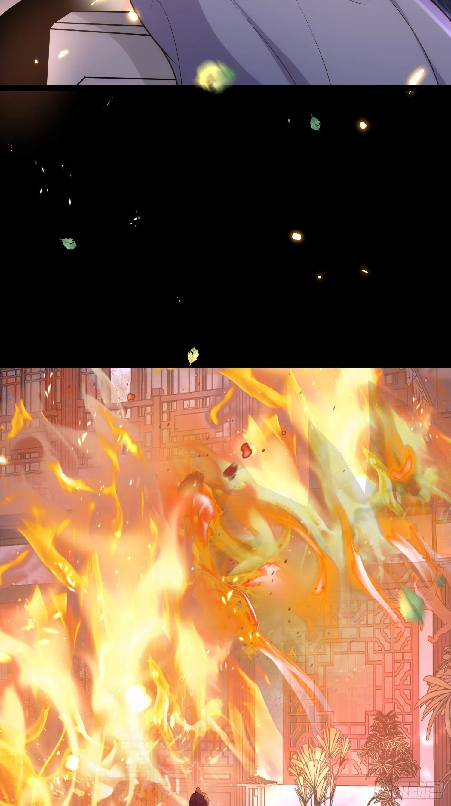 第233话 本座就爱看裸奔 第30页