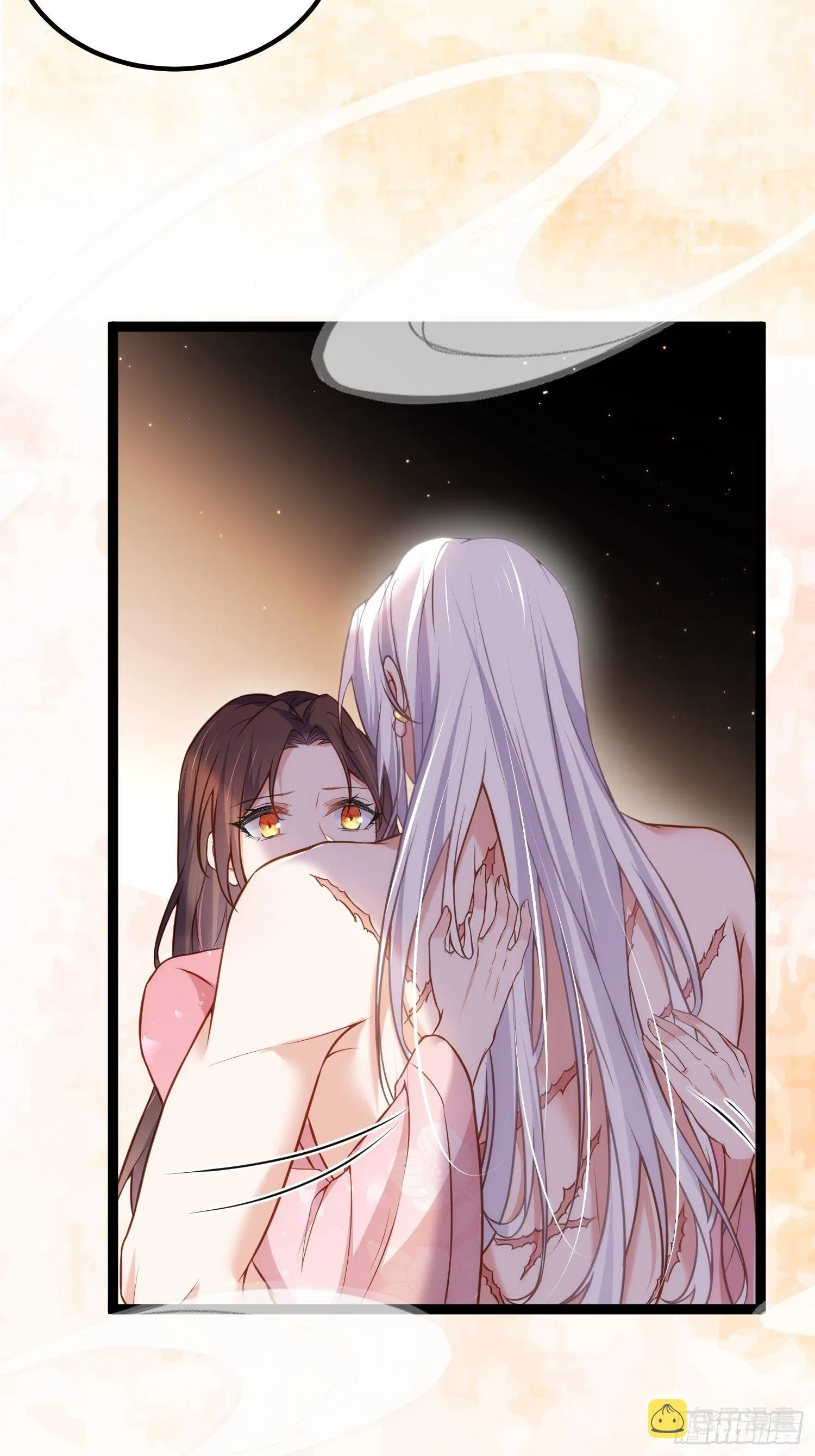 第230话 再也无人能伤害你 第8页