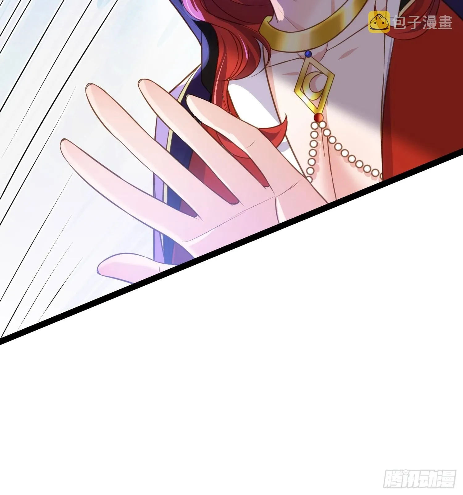 第266话 品尝你的味道 第21页