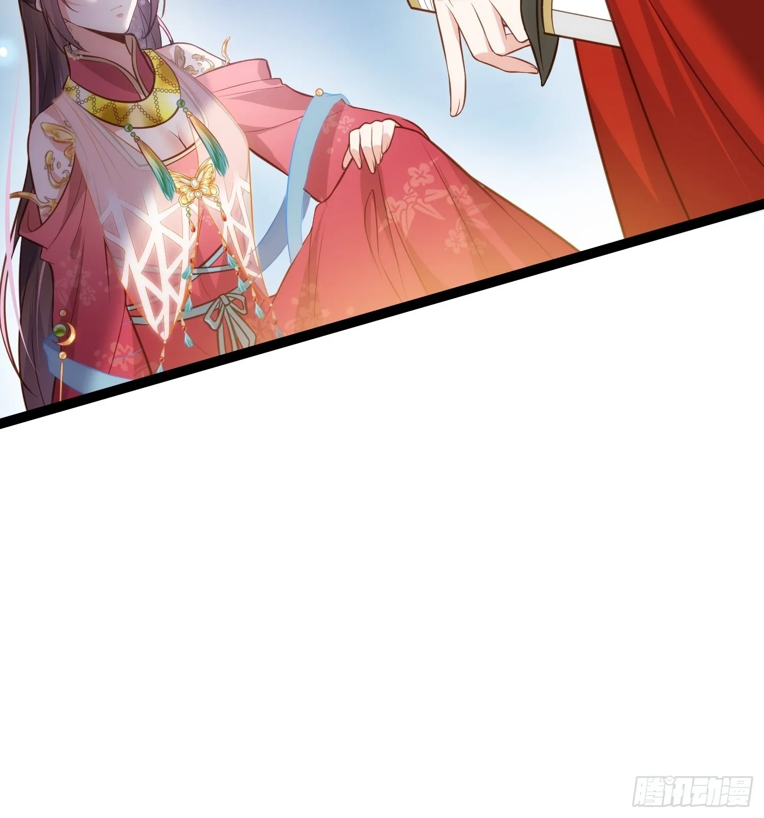第266话 品尝你的味道 第27页