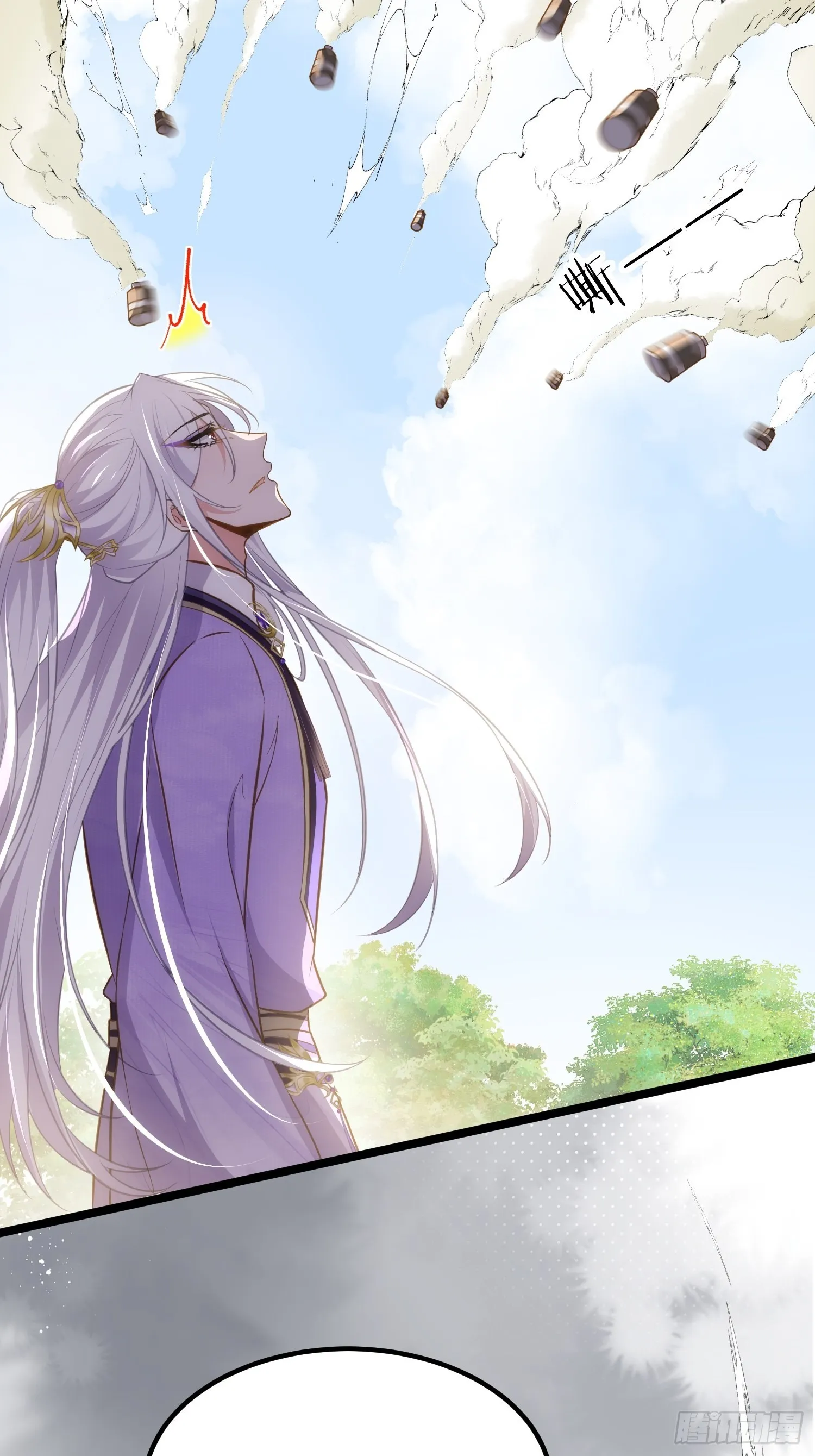 第265话 混账丫头的算计 第10页