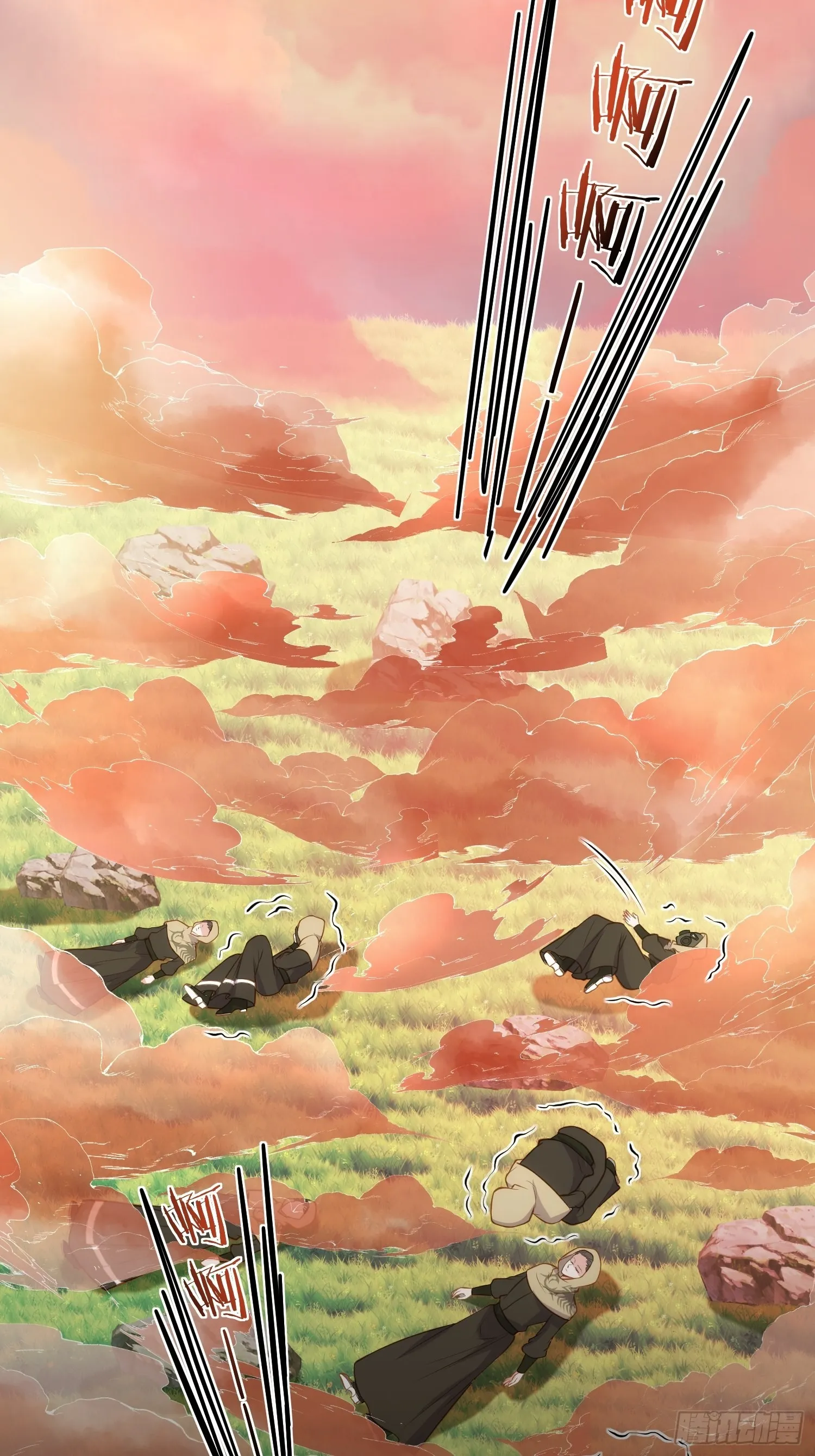 第265话 混账丫头的算计 第17页