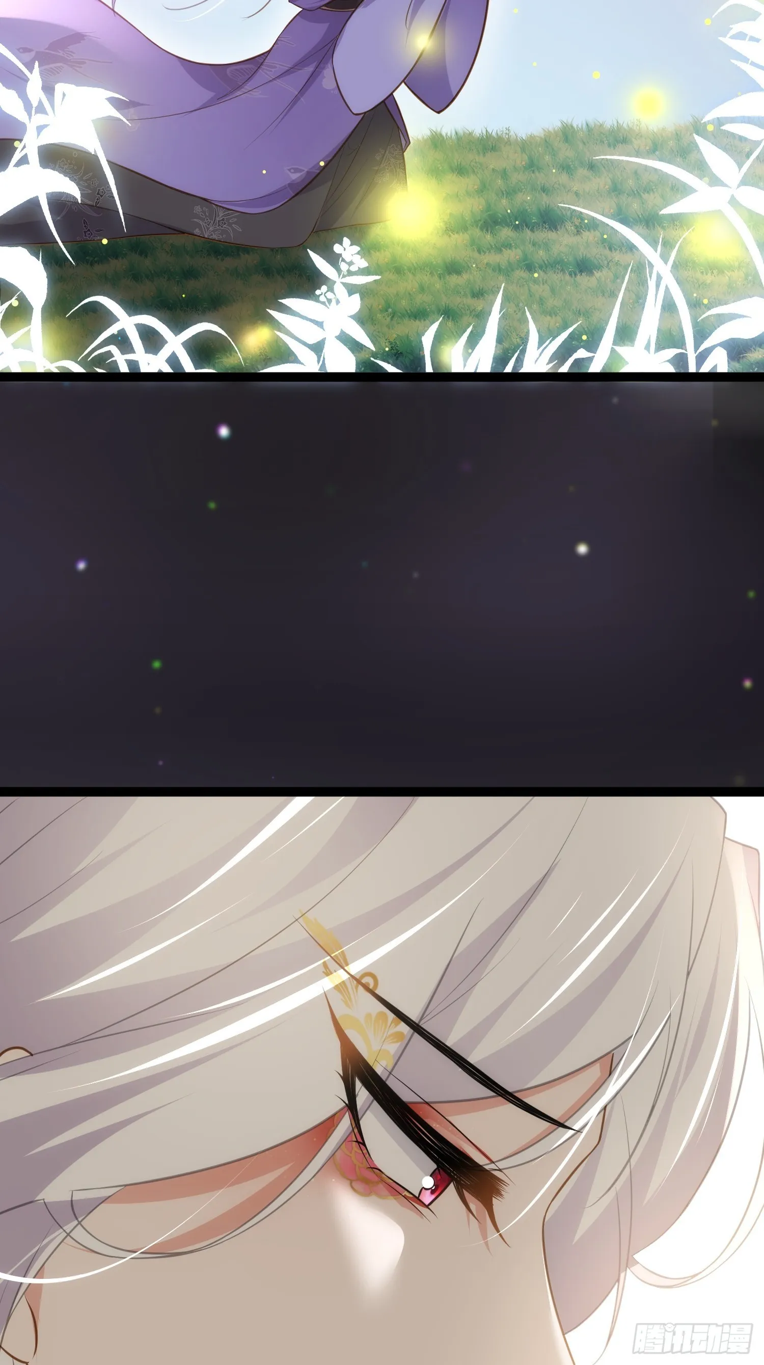 第262话 只为你而舞 第27页