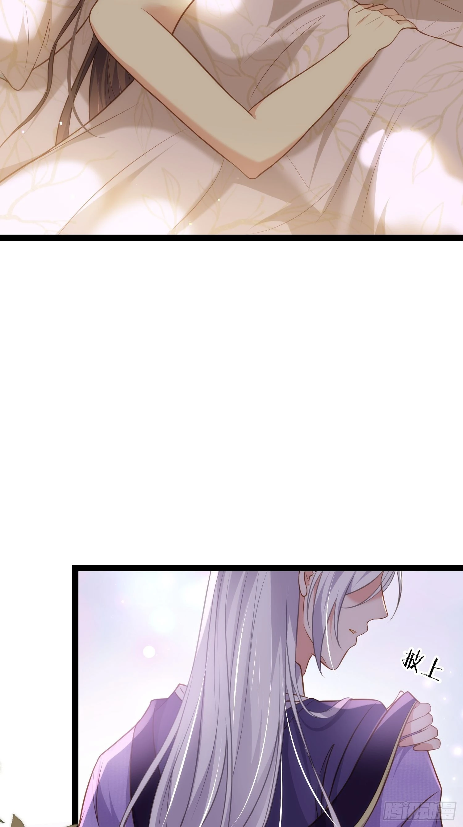 第261话 最喜欢玉儿 第17页