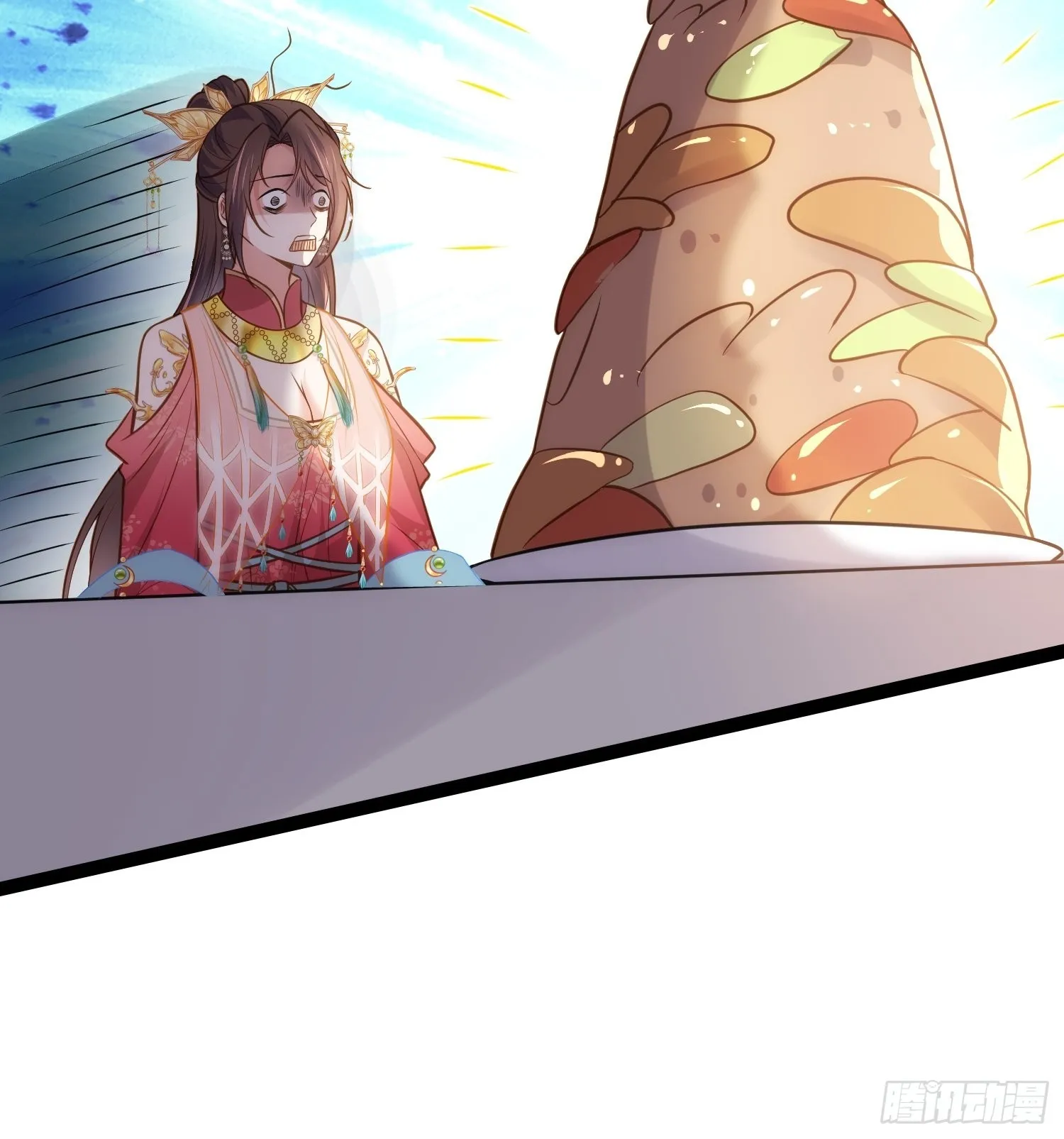 第259话 长辈们的战争 第19页