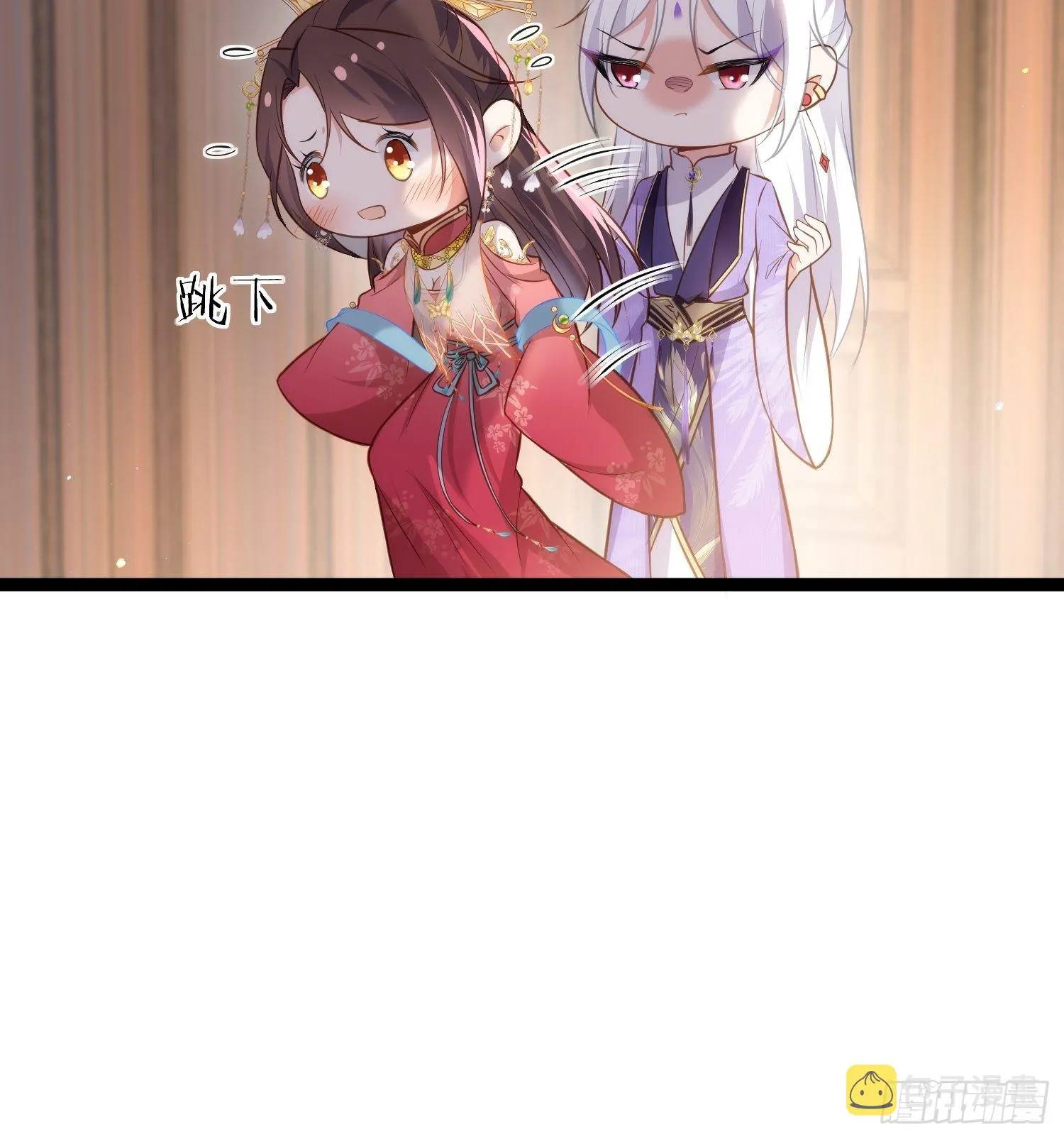 第260话 让本座享受 第19页