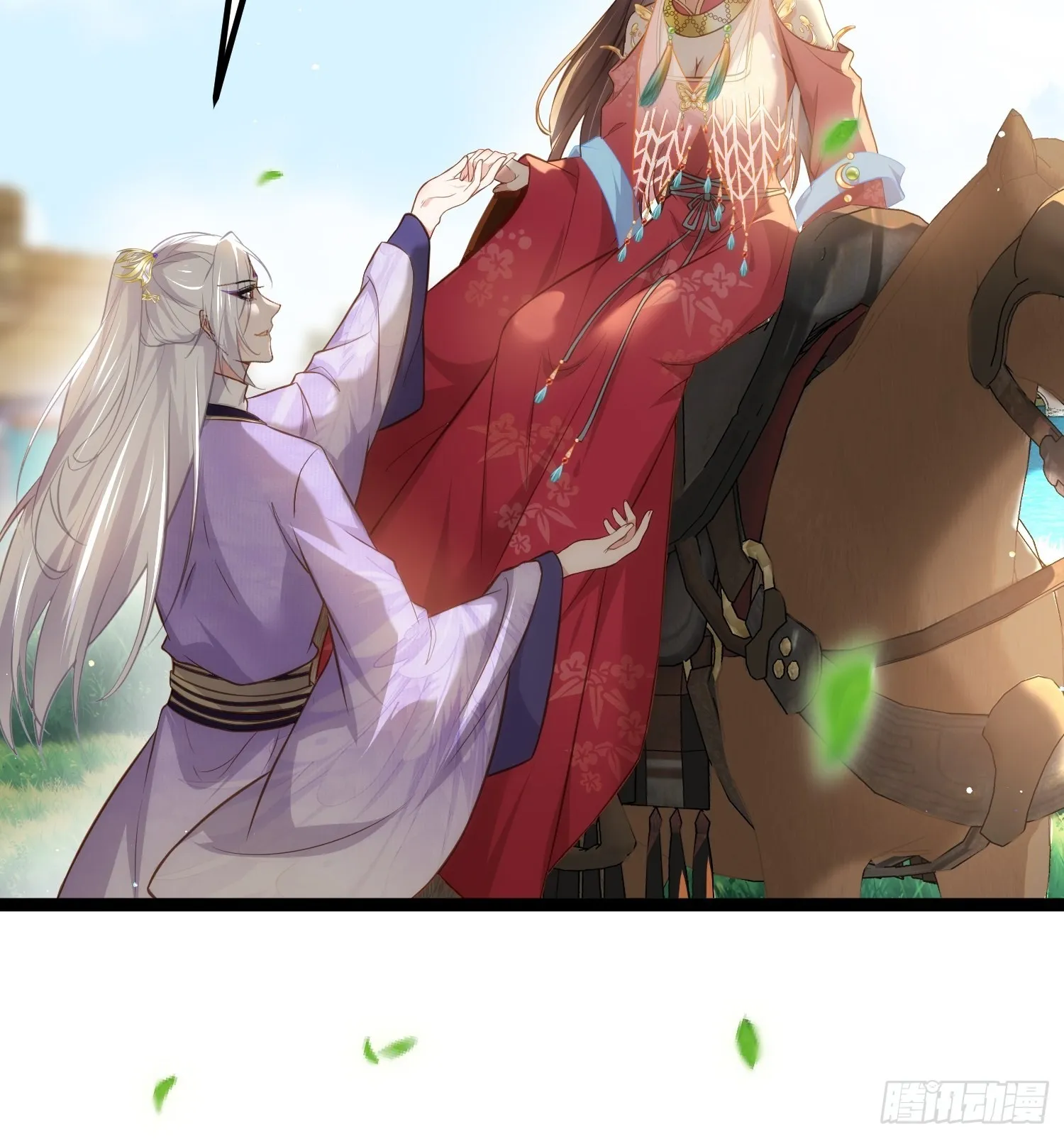 第256话 想我了吗 第25页