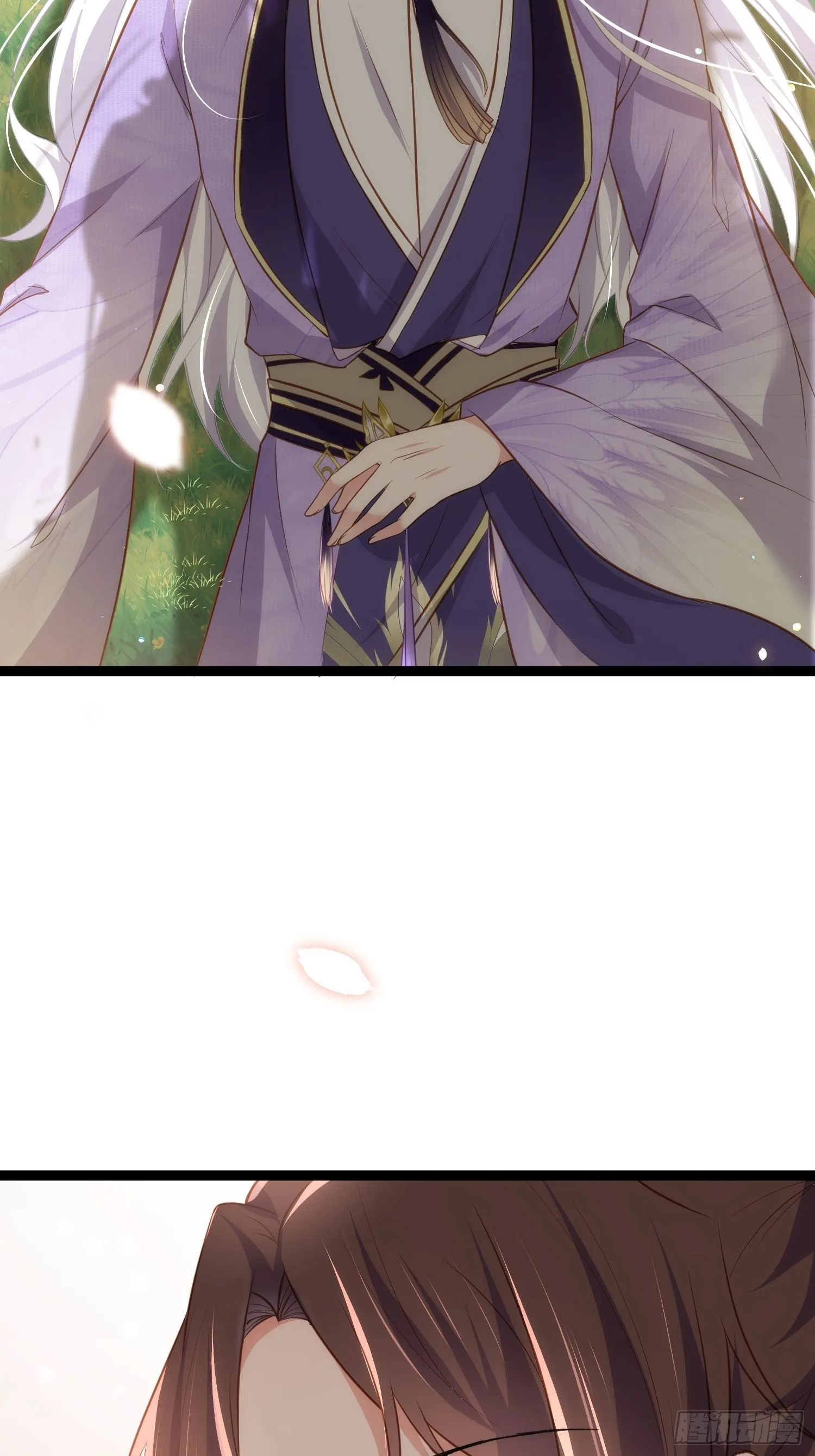 第256话 想我了吗 第30页