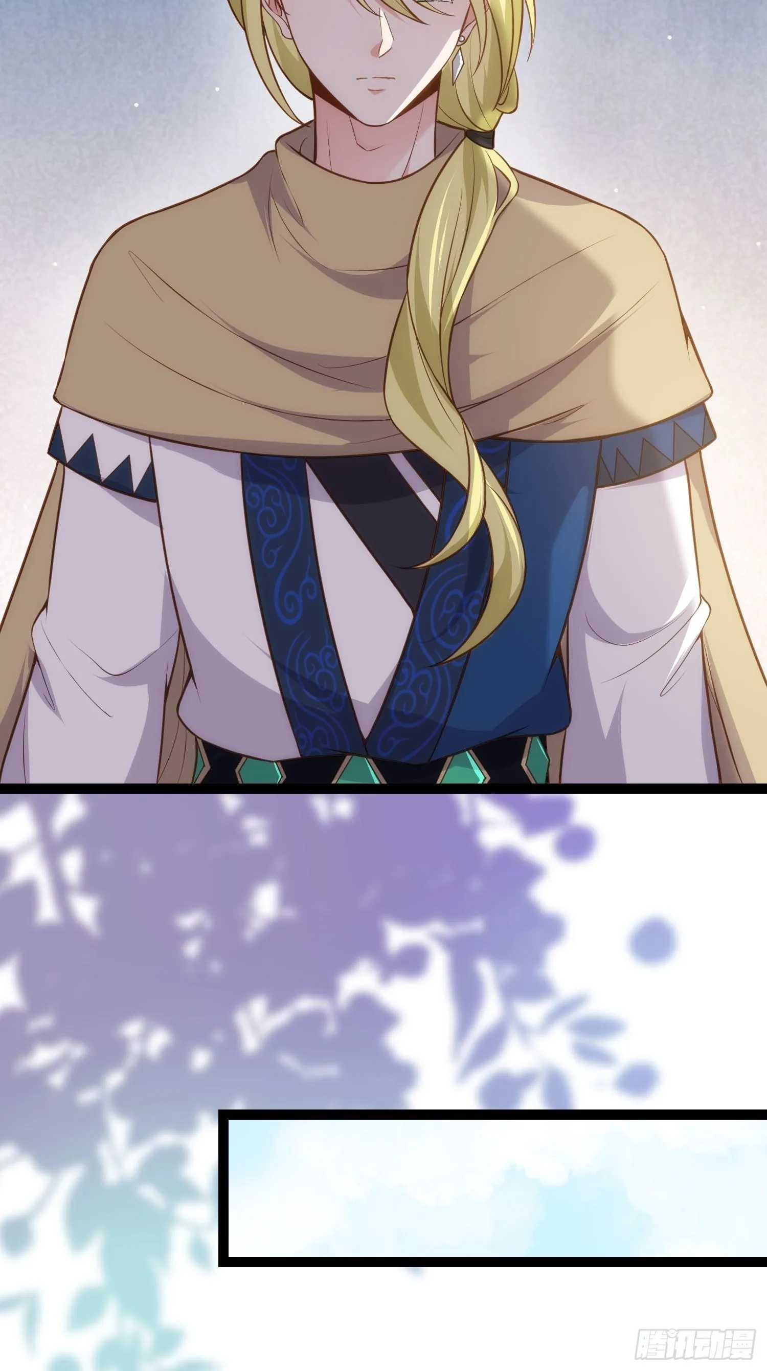 第255话 九爷回归！ 第22页