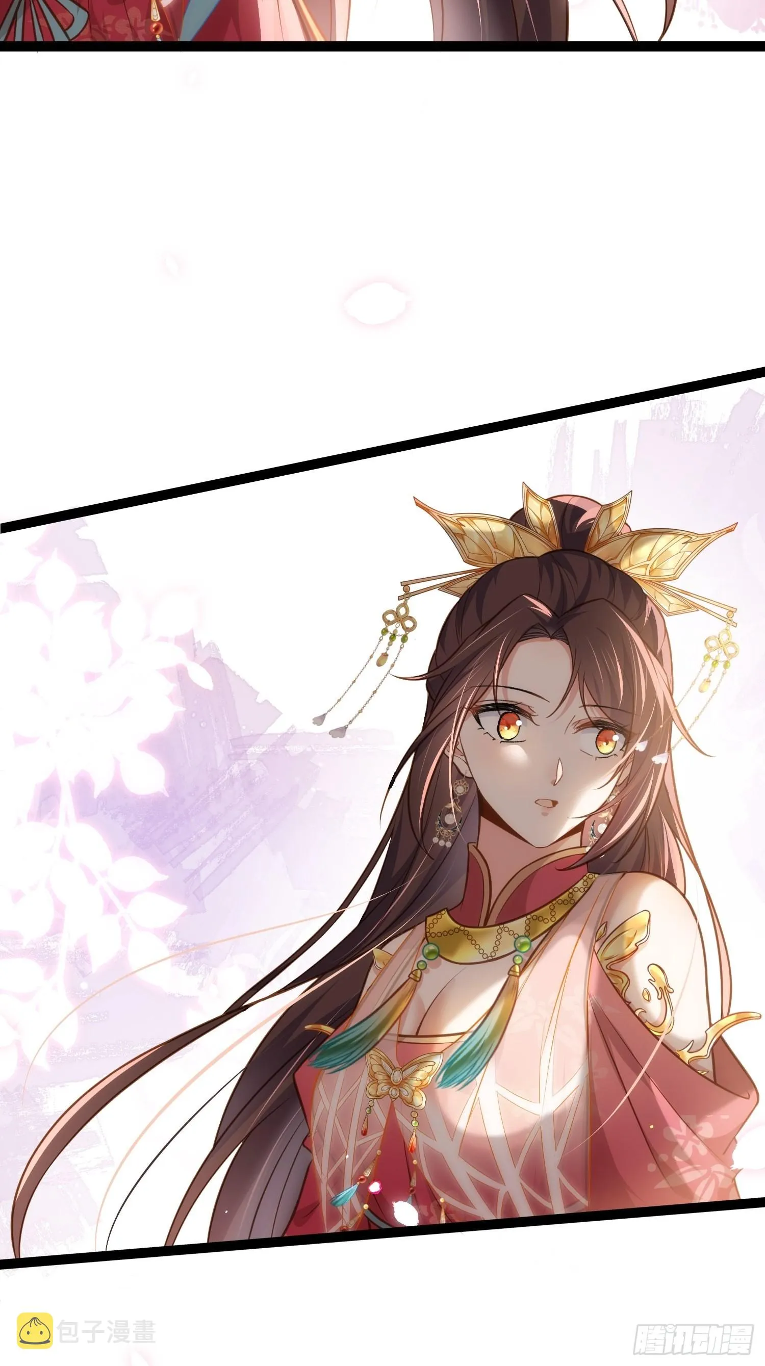 第255话 九爷回归！ 第32页