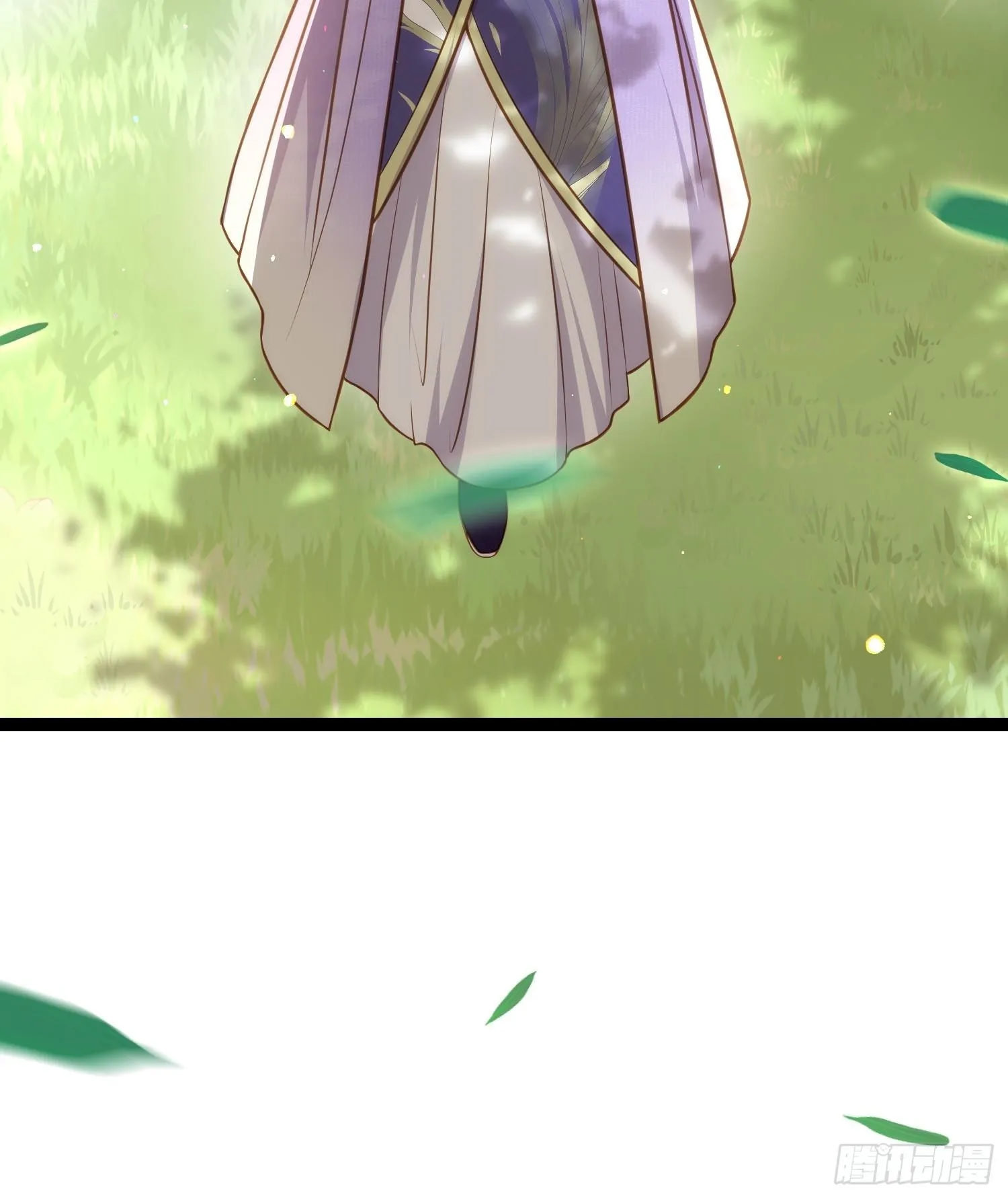 第255话 九爷回归！ 第35页