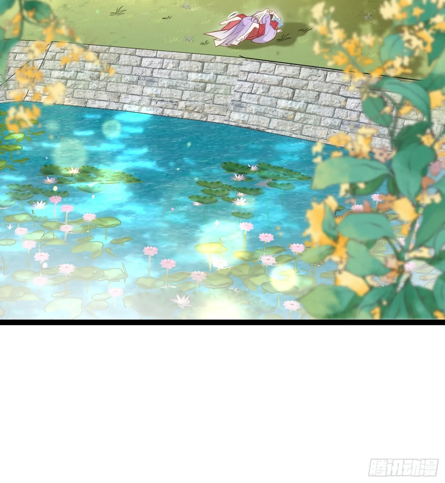 第257话 我想你了 第14页