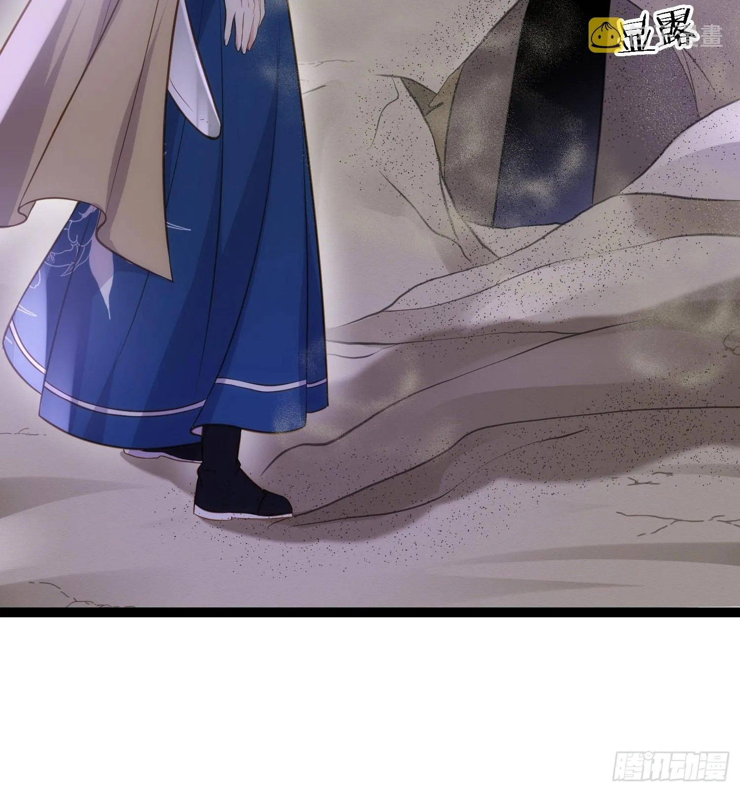 第252话 真让人心疼呢 第30页