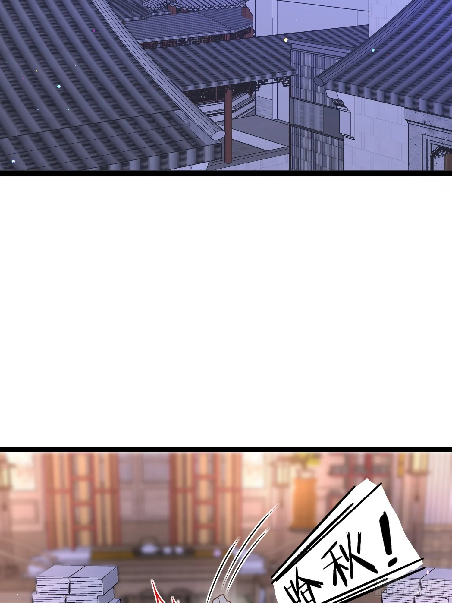 第253话 鬼军誓死效忠！ 第36页