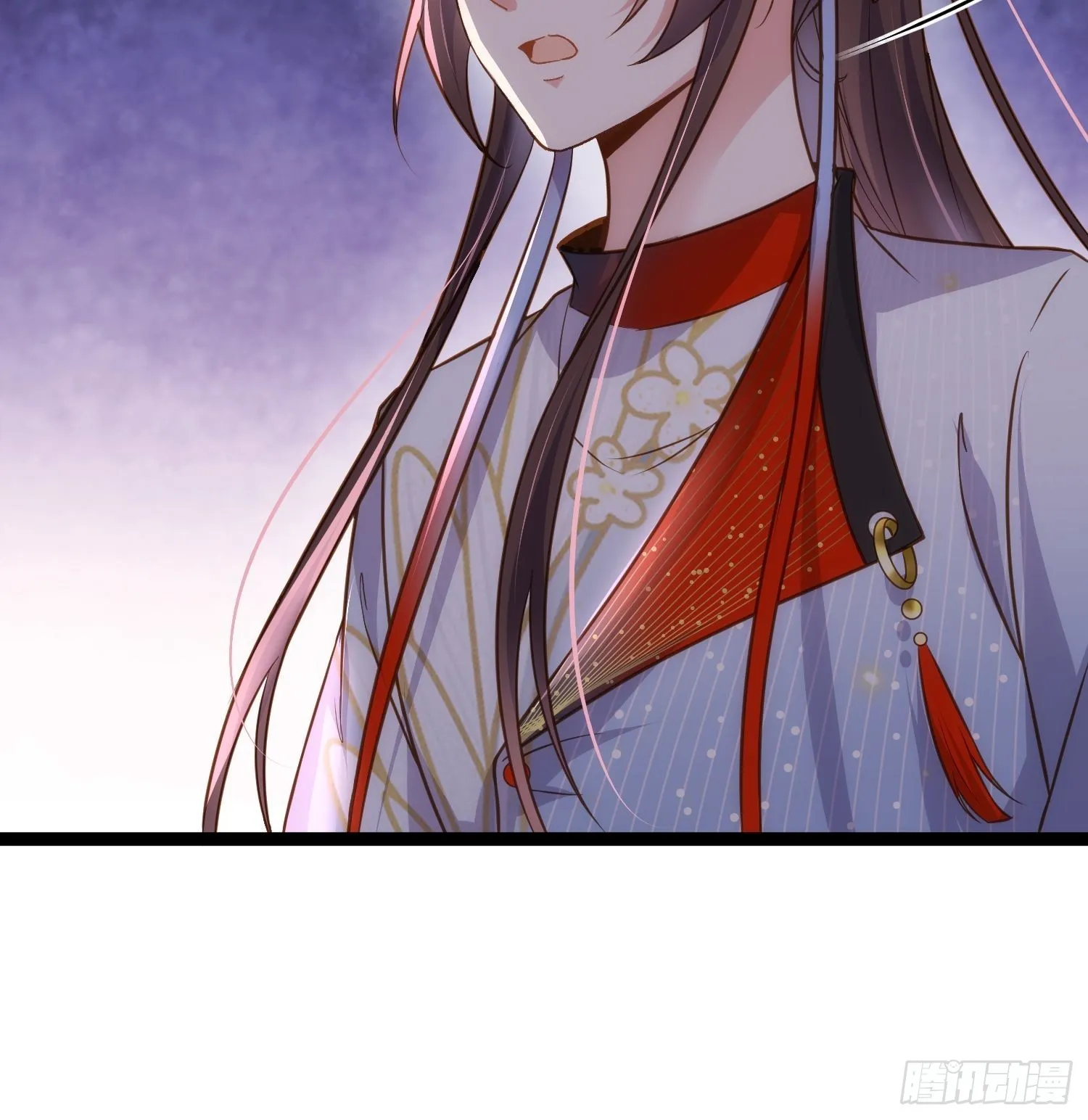 第251话 死亡的旅途 第6页