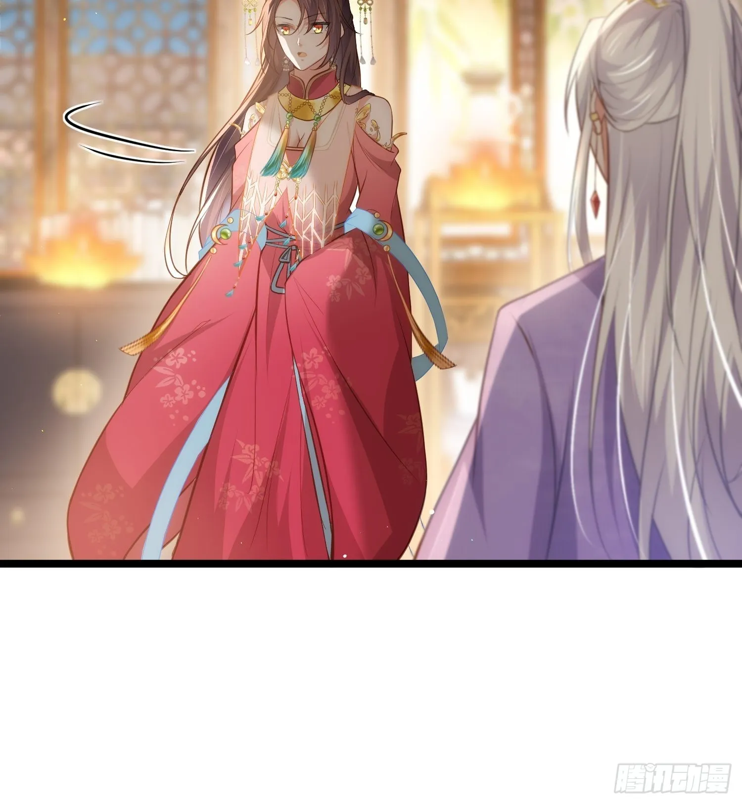 第269话 白晶归来 第30页