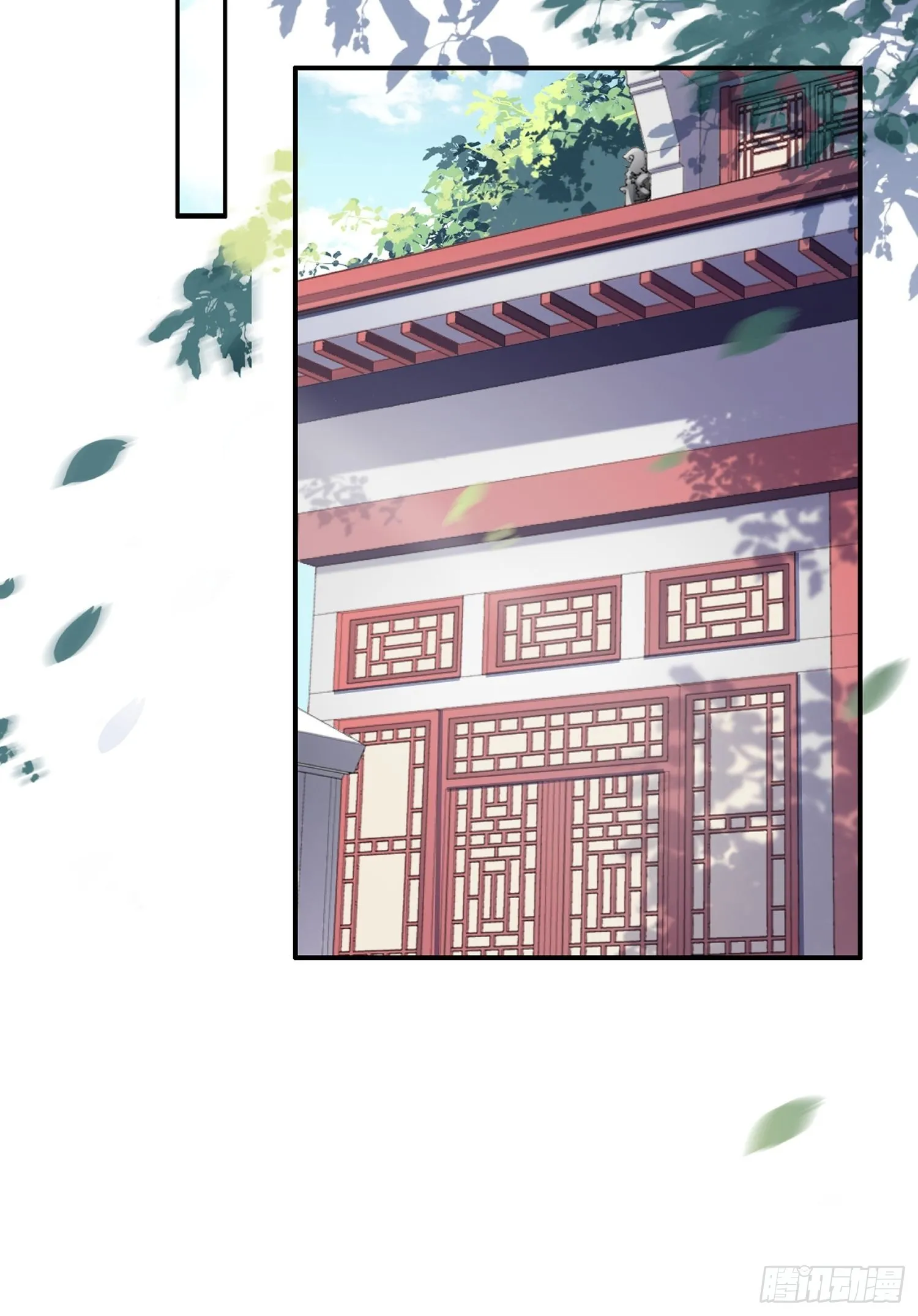 第270话 今晚等我回来 第30页