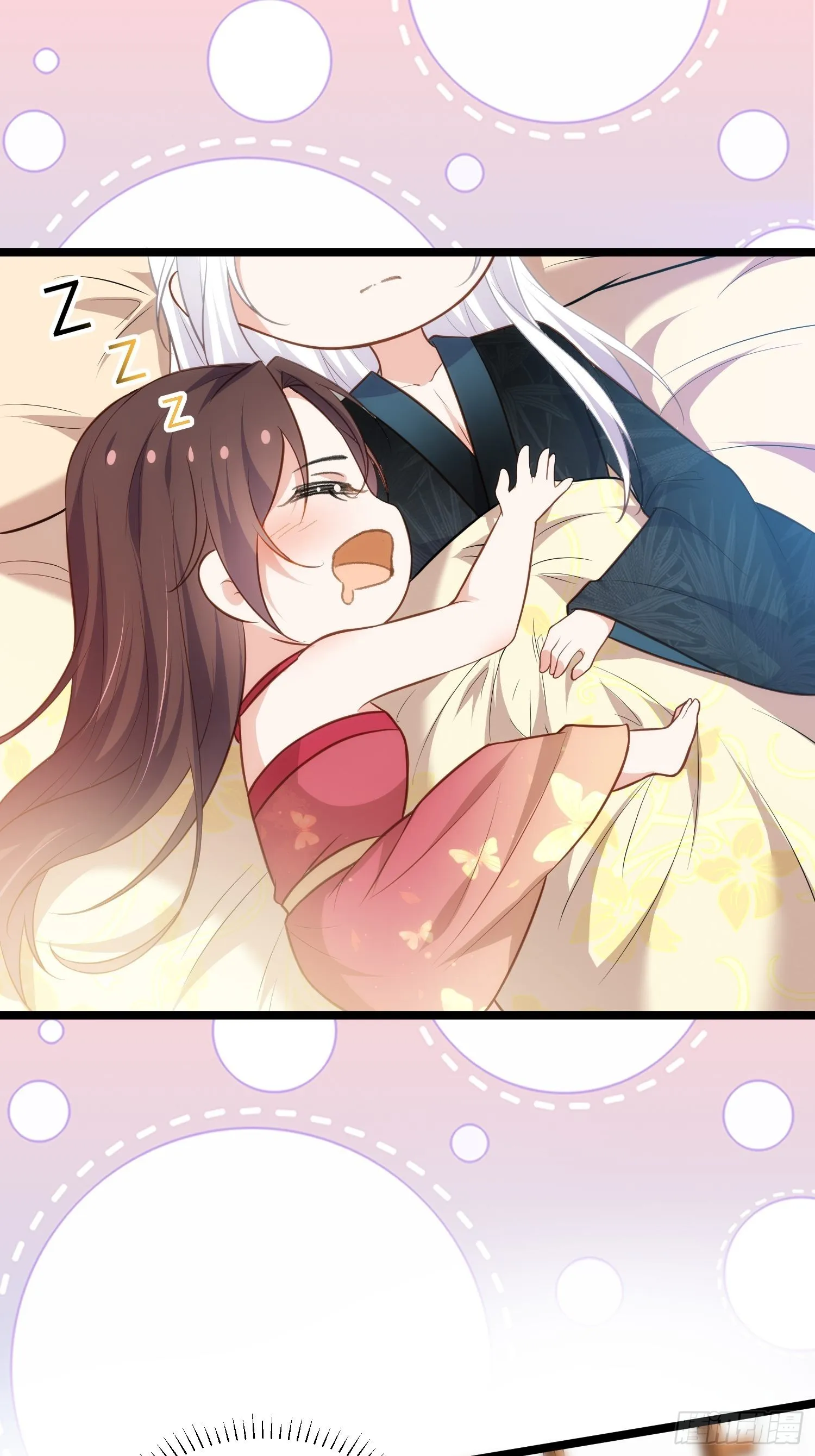 第270话 今晚等我回来 第31页