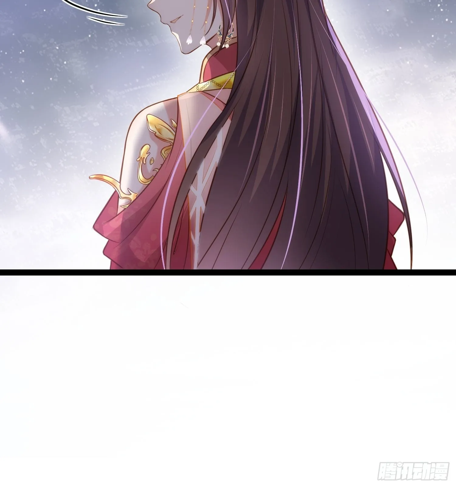 第272话 一律发卖 第23页