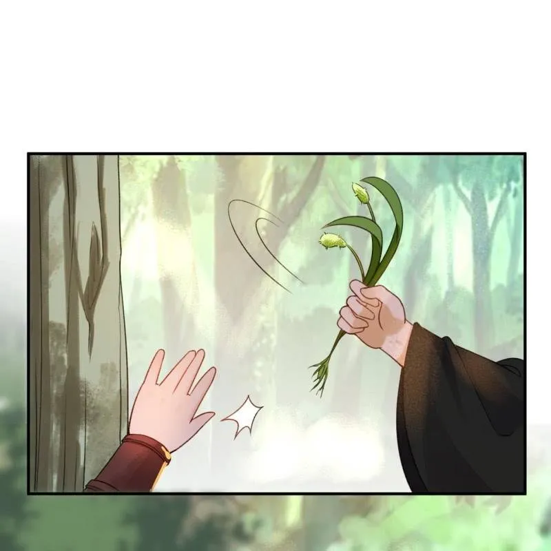 第235话 归隐 第24页