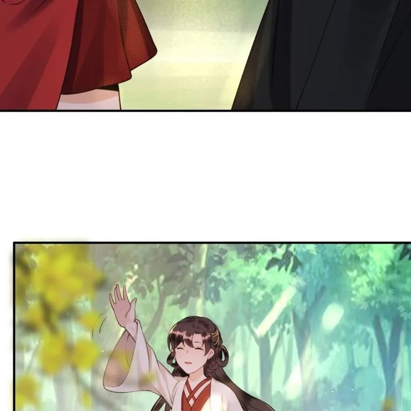 第235话 归隐 第32页