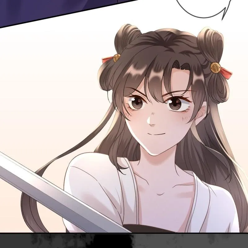 第233话 阴谋拉跨 第6页