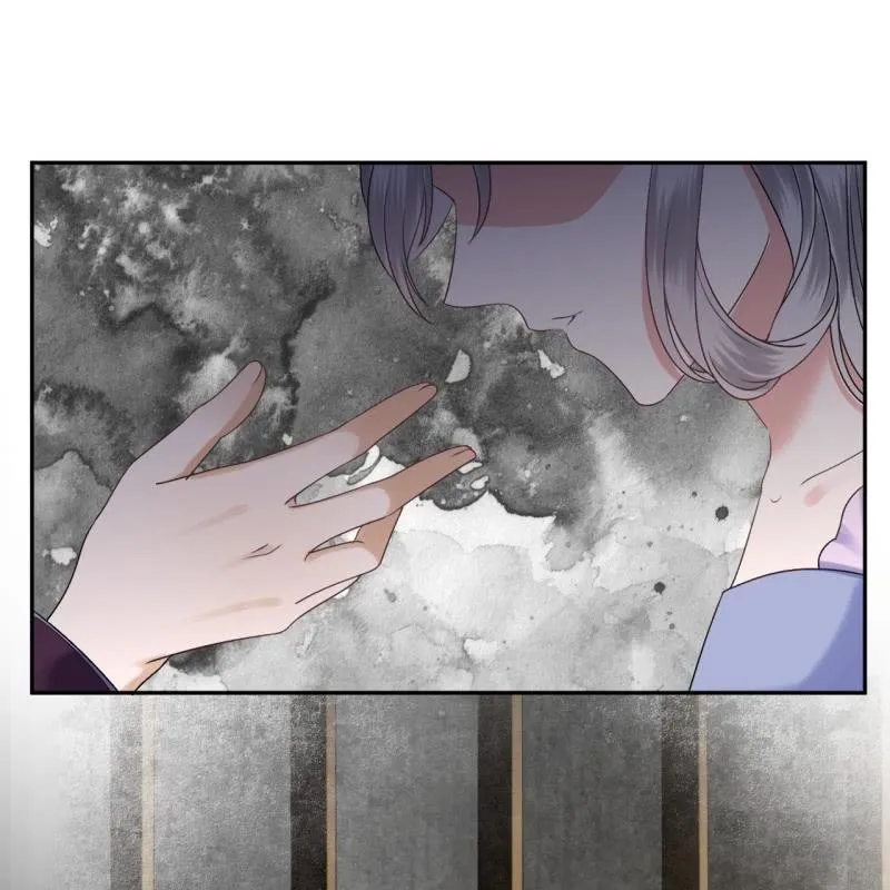 第231话 风云骤变 第24页