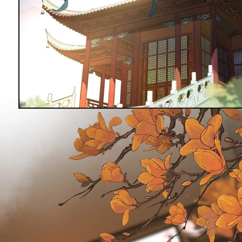 第230话 找到证据 第3页