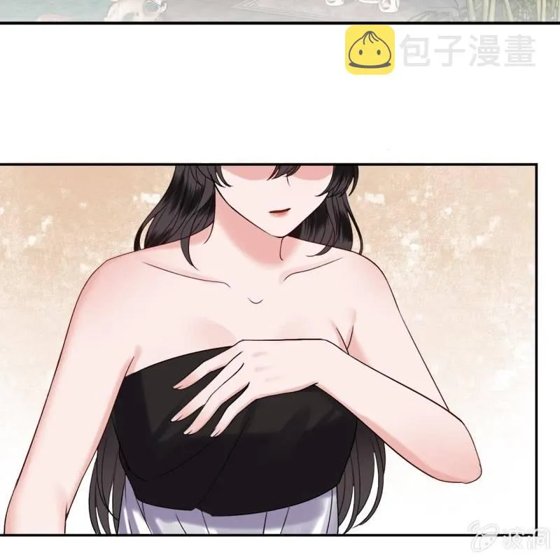第230话 找到证据 第21页