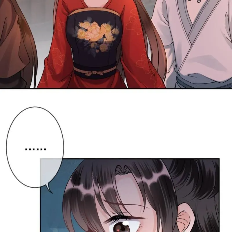 第228话 伺机而动 第16页