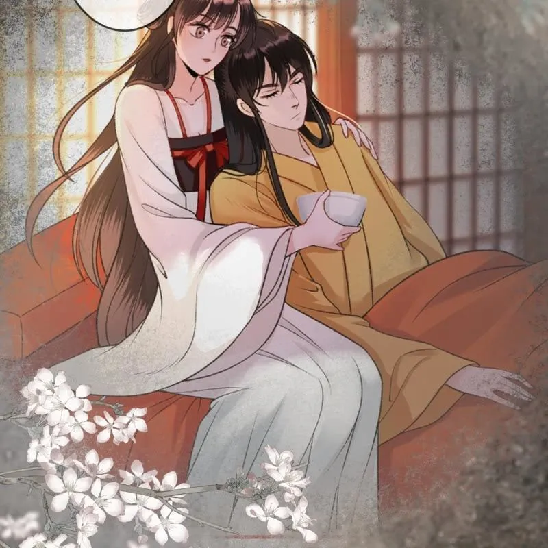 第228话 伺机而动 第39页
