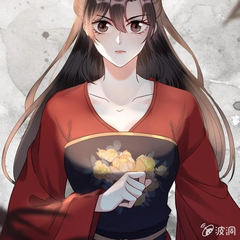 第228话 伺机而动 第49页