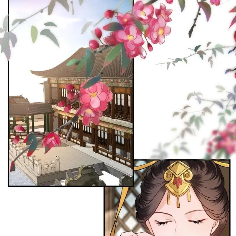 第226话 解暑汤 第4页