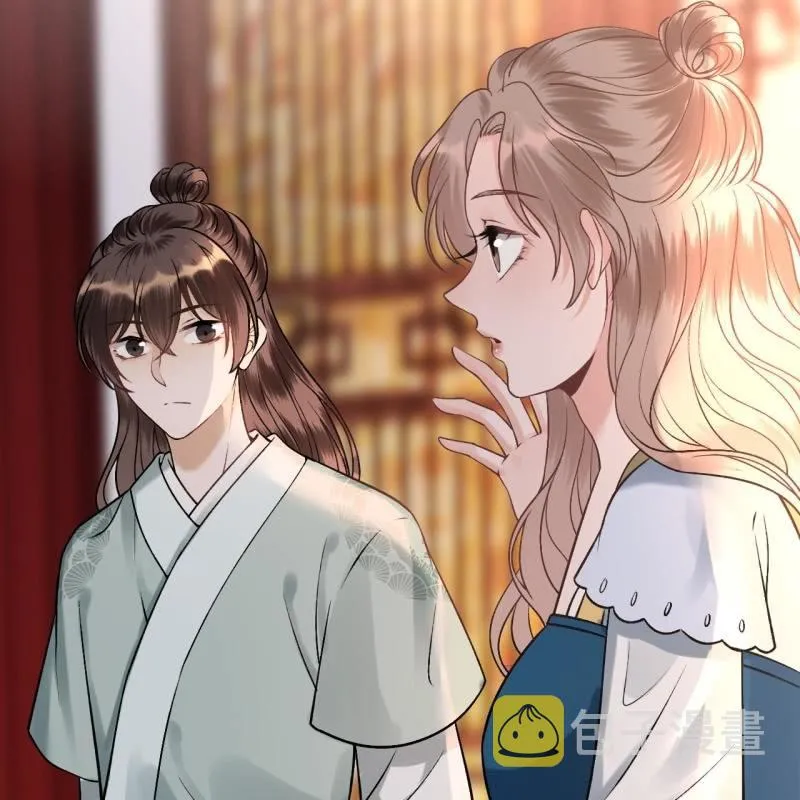 第223话 医书 第32页