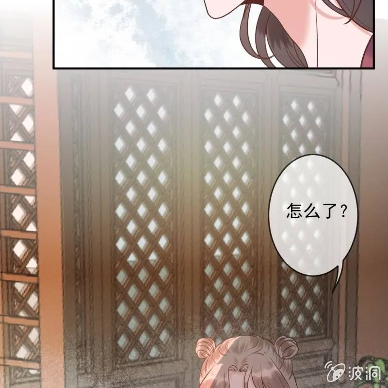 第220话 公主！瘟疫？ 第21页