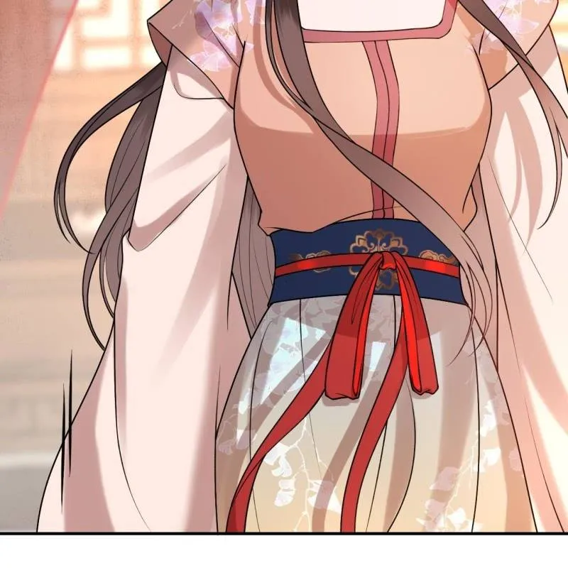 第219话 你真好 第6页