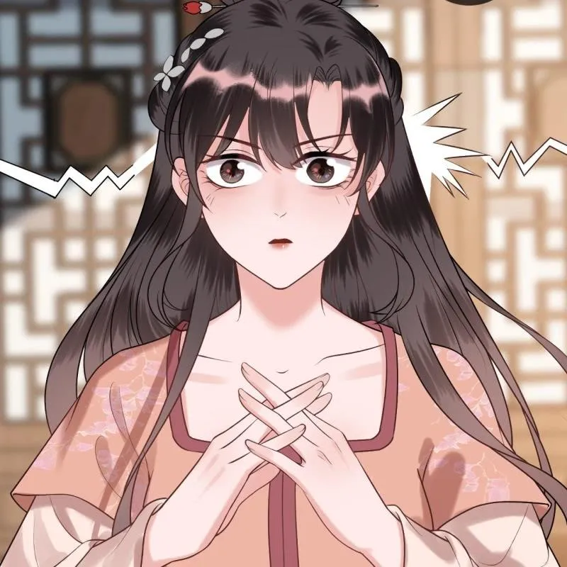 第219话 你真好 第48页