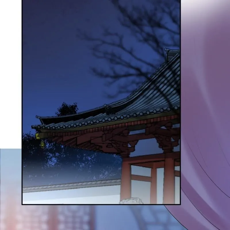 第218话 第二人格 第3页
