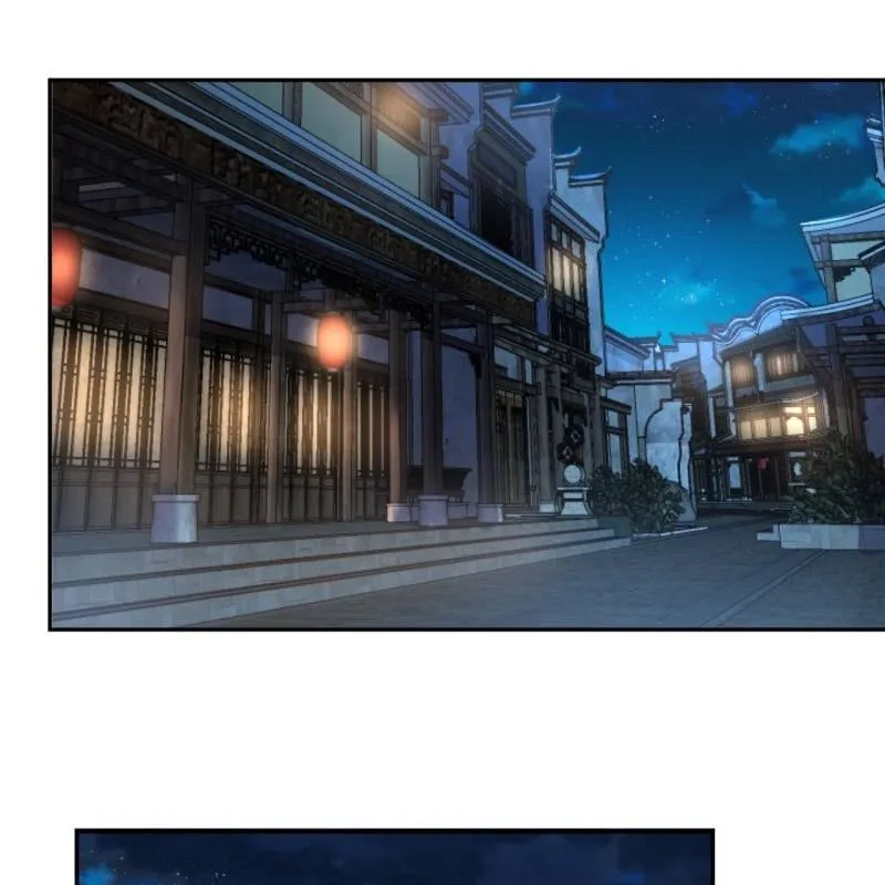 第213话 会合 第27页