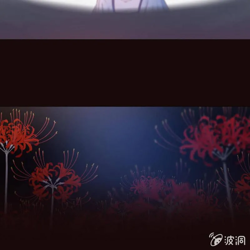 第1话 重新开始 第16页