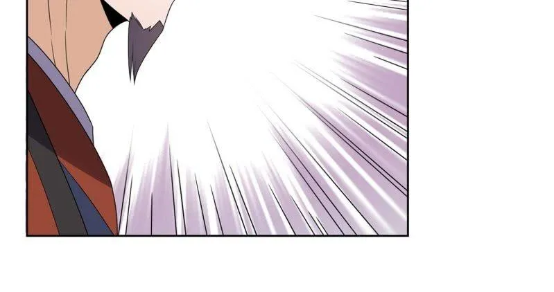 第30话 穿上新战服 第23页
