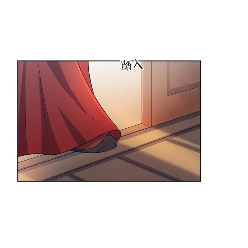 第33话 面壁又思过 第14页