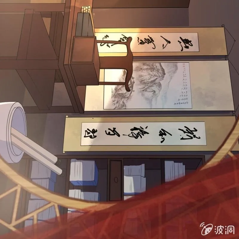 第33话 面壁又思过 第29页