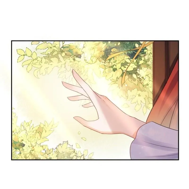 第48话 才不是送你 第36页