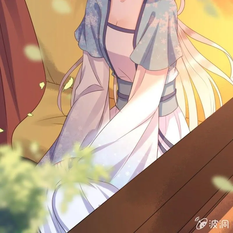 第48话 才不是送你 第49页