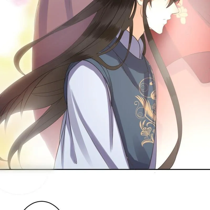 第48话 才不是送你 第56页