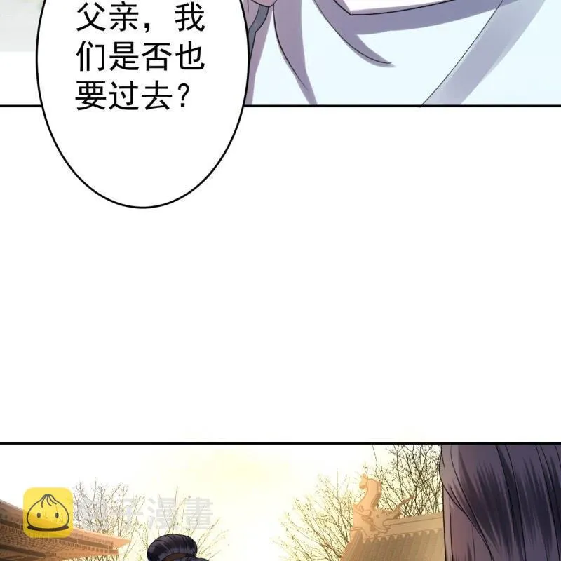 第49话 大哥云千仇 第19页